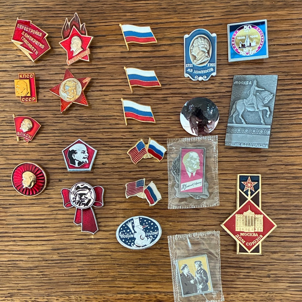 One lot of 21 Soviet USSR pins
